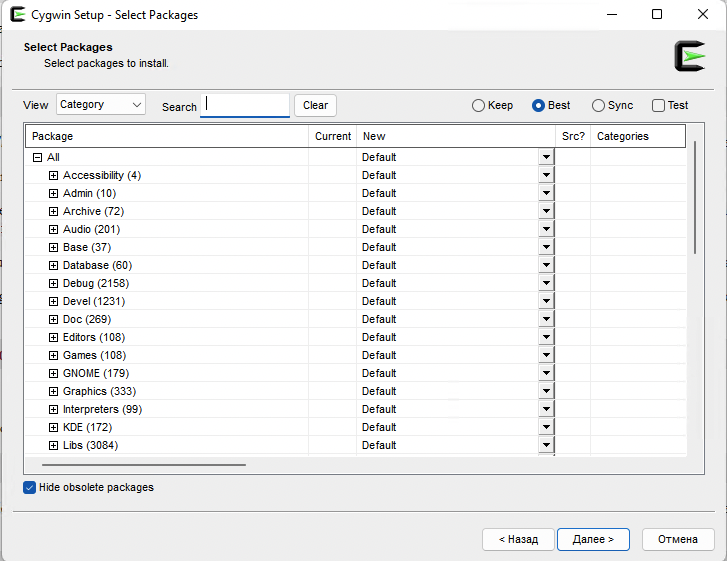 Установка Cygwin - шаг 7